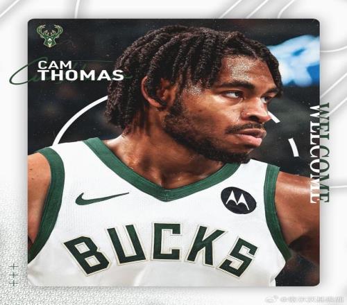 德约科维奇,以轻松姿态,战胜科达,足彩,体彩,彩票,体育彩票,足球彩票,彩票合买,乐发彩票