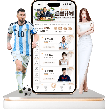 切尔西,扩大领先,霍尔巧妙破,足彩,体彩,彩票,体育彩票,足球彩票,彩票合买,乐发彩票