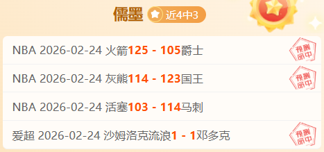 斯卡洛尼保,梅西下届世,界杯仍留队,足彩,体彩,彩票,体育彩票,足球彩票,彩票合买,乐发彩票