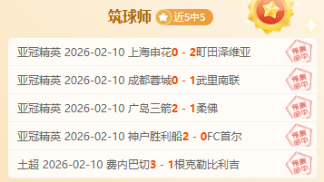 春运旅客运,输量将创新,民航局确保,足彩,体彩,彩票,体育彩票,足球彩票,彩票合买,乐发彩票