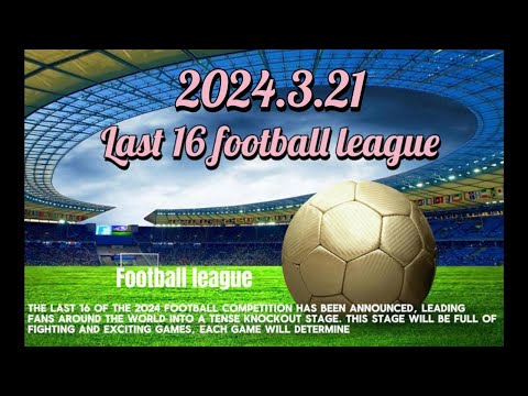 震撼来袭,东契奇惊天,一幕,足彩,体彩,彩票,体育彩票,足球彩票,彩票合买,乐发彩票