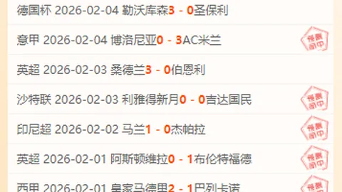“亨德森决意坚守，沙场再战无怨无悔”