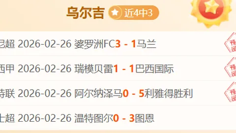 央视网致敬：亚残运会心算奇才与机械技师，幕后英雄闪耀风采