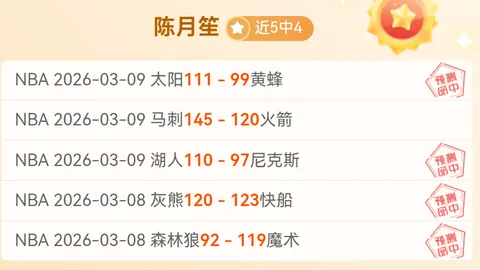 尤文今夏或现巨变，马里奥寒冬之际开启新征程，渴望更多上场机会