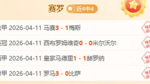 2025年7月德国莱茵-鲁尔地区将举办世界大学生夏季运动会